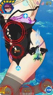 美女天天游戏攻略
