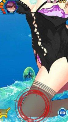 美女天天角色介绍