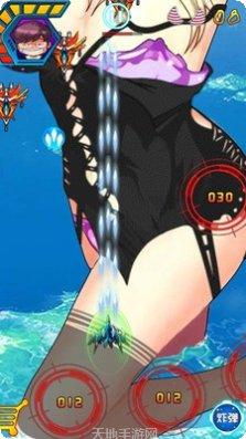 美女天天玩法技巧
