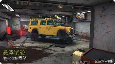 Revoxel玩家社区