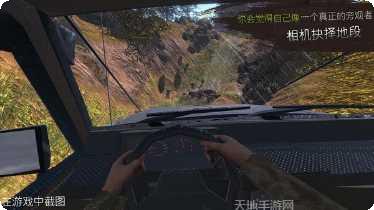 Revoxel角色介绍