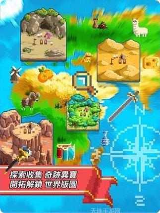 像素大战场攻略