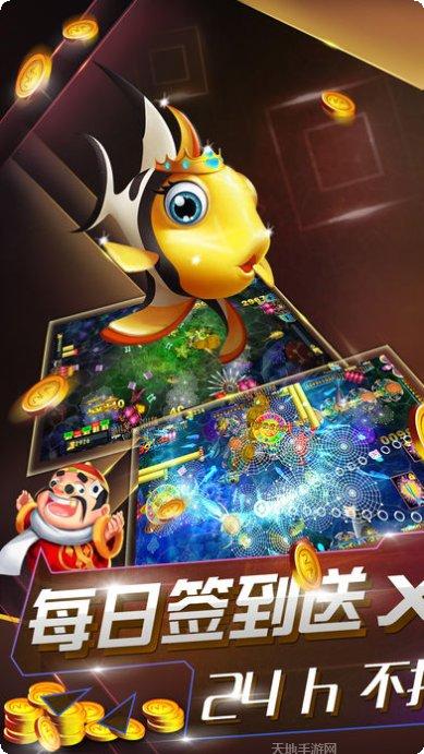 济宁麻将下载