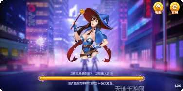 超巨棋牌最新版本