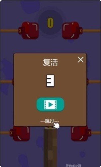 拳王之路角色选择