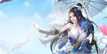 菩提剑心攻略