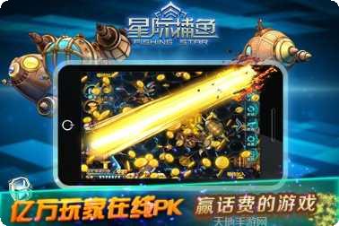 掌乐久游最新版本