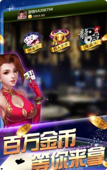 沈阳六冲最新版本