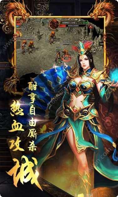 龙城圣歌副本挑战