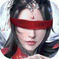 青云传之茜女幽魂下载