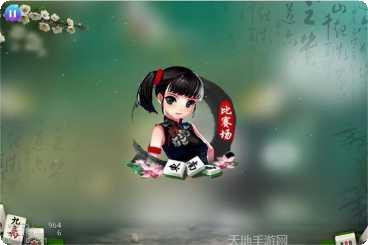 懒人斗棋牌玩法介绍