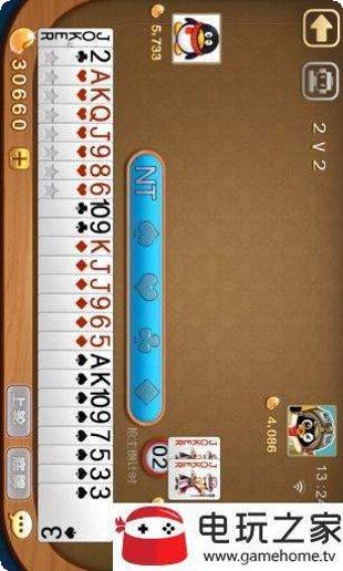 兰州棋牌规则介绍