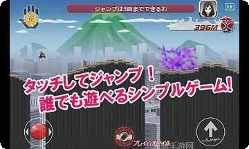 假面骑士风暴英雄游戏下载