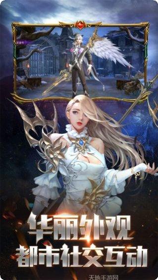 钢之心觉醒定制商城版激活码