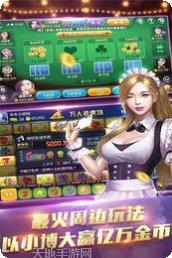 510k同花下载地址