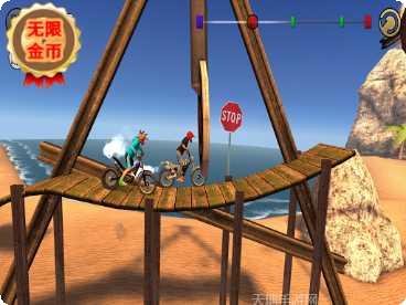 极限摩托高分技巧