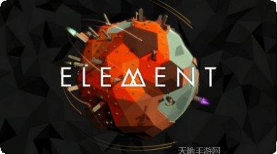 元素挖掘角色推荐