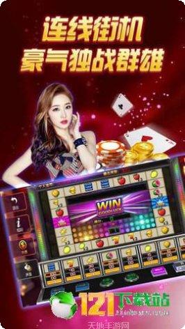 唐山六家玩法介绍