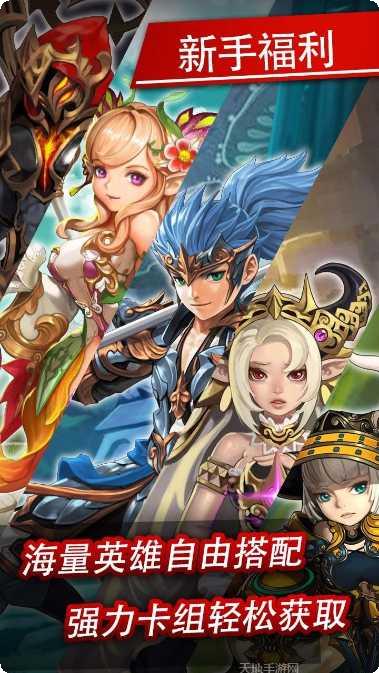 无限世界BT爆充抽神卡攻略