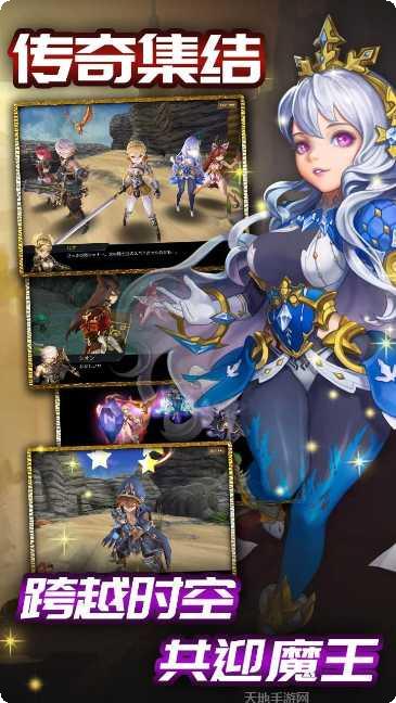 无限世界BT爆充抽神卡下载