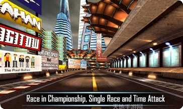 方程式竞速赛技巧