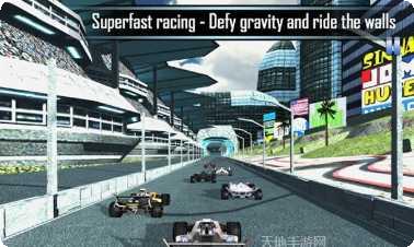 方程式竞速赛最新版本