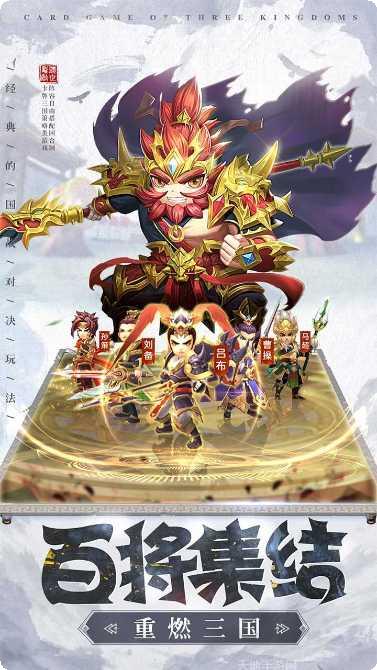 龙魂创世角色推荐