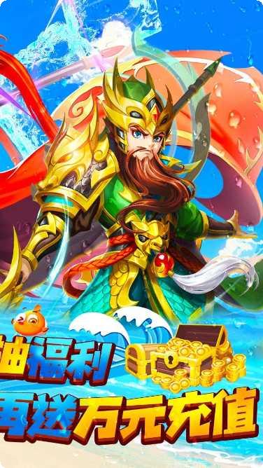 龙魂创世副本挑战