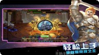 末日之刃BT最强阵容搭配