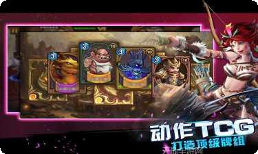 末日之刃BT礼包码领取