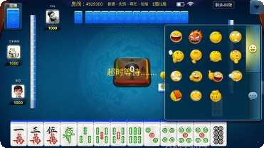 青岛保皇下载最新版