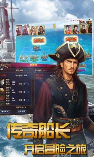 80后指挥官BT送VIP下载