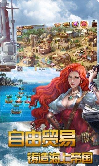 80后指挥官BT送VIP玩法