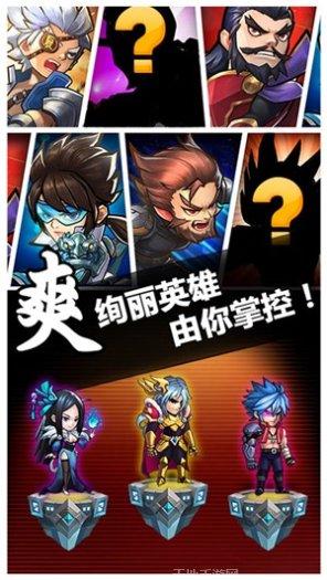 中华英雄传奇武媚娘角色介绍