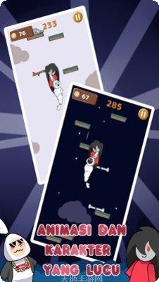 涂鸦跳跃幽灵版玩法介绍