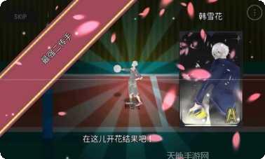 二次元自走棋阵容搭配