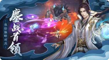 魂帝千手修罗装备获取方法