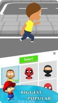 人群跑步3D攻略分享