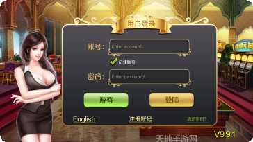 黄金海岸娱乐最新版本