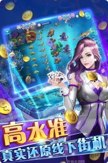 福游棋牌注册方法
