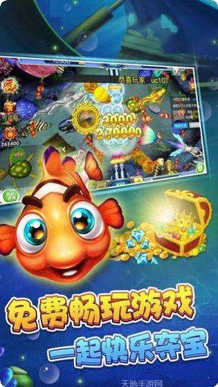 奖多棋牌游戏下载