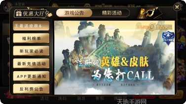 叮叮牛牛最新版本