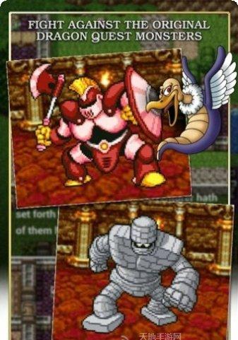 勇者斗恶魔攻略