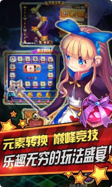 勇者斗恶魔角色介绍