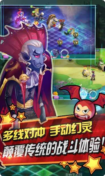 勇者斗恶魔玩法技巧