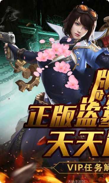 奇门遁甲之天师撞邪玩法介绍