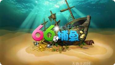 老黄山麻将下载