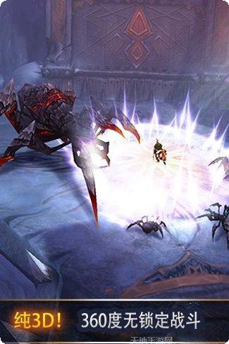 勇者斗恶龙消消乐攻略