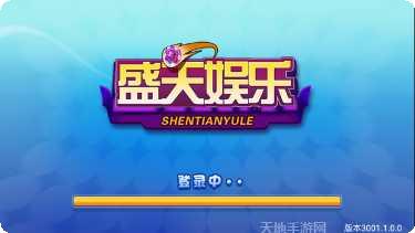 土豪牛牛手游玩法介绍