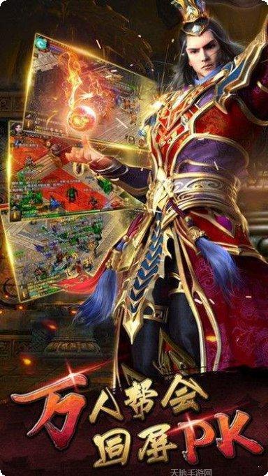 影月神器激活码领取